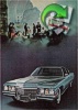 Cadillac 1971 183.jpg